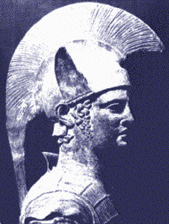 Ares
