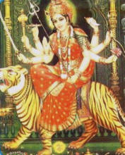 Durga