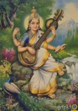 Saraswati