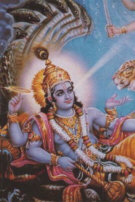 Vishnu